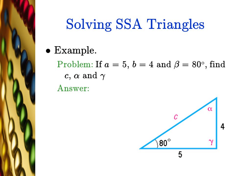 Ssa triangle calculator outlet